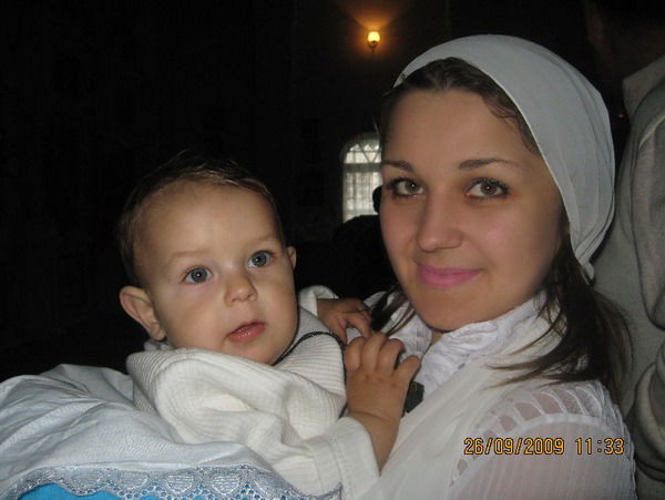 Александра Козловская