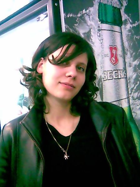 Лена Ишматова