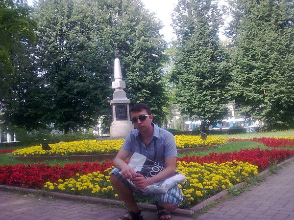 Эрик Абумуслимов