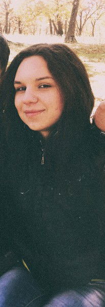 Наталья Рачковская