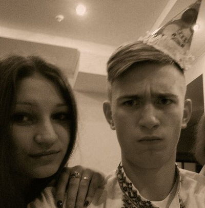 Александра Матеенко