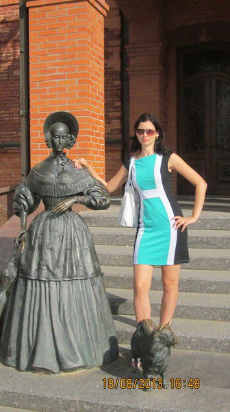 Ирина Гатальская