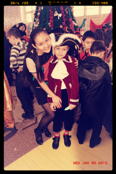 Жанара Еркебулан