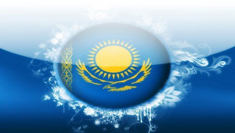 Казалинский Производственный Участок По