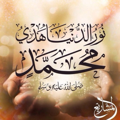 Асие Исламова