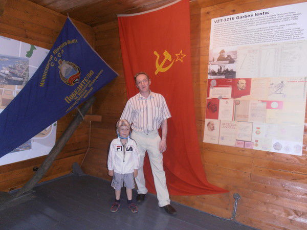 Сергей Асламов