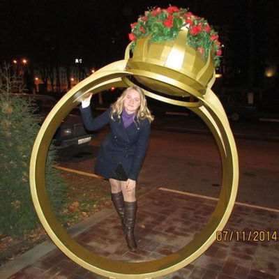 Вера Клыженко