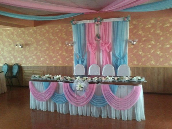 Алекс Резак