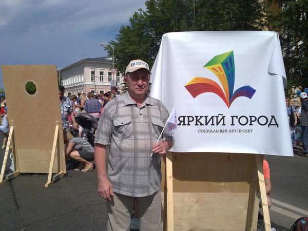 Тимириев Тимофей