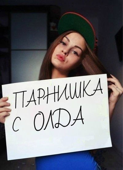 Антон Ковалевский