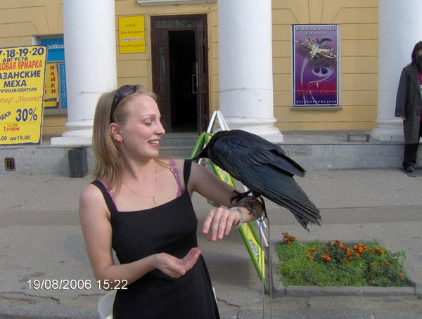 Оксана Рябкова