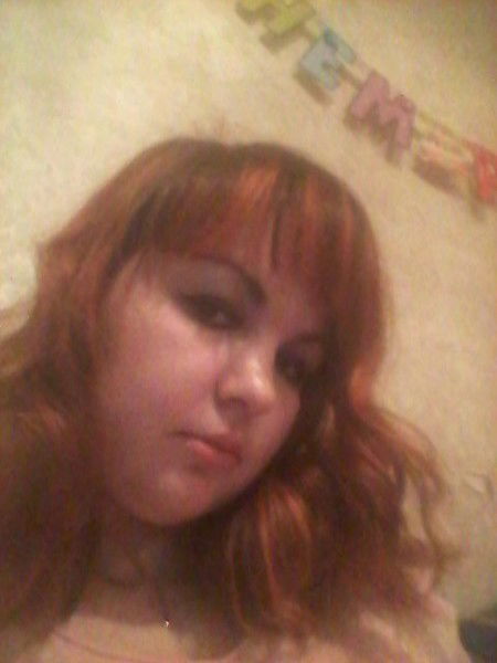 Кристина Якунина