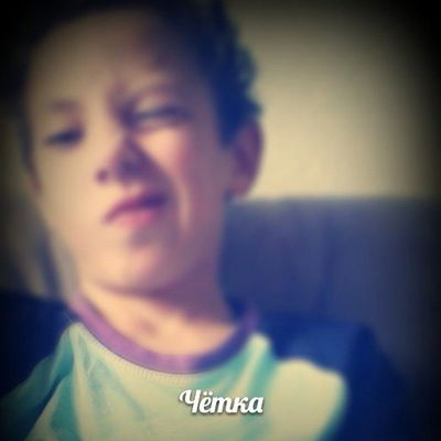 Никита Кузьмин