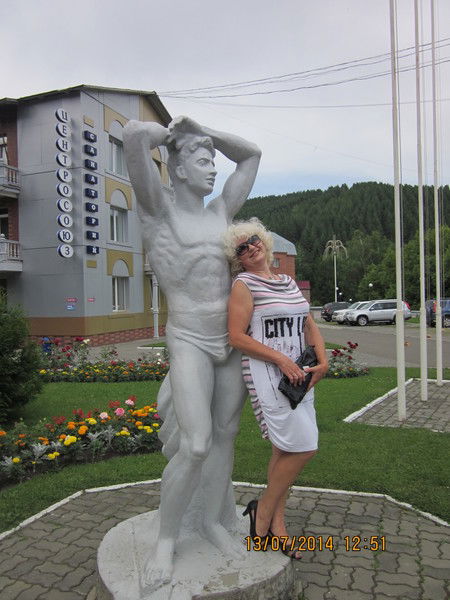 Людмила Уланова