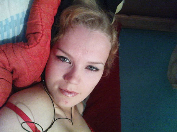 Мария Азина