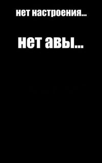 Юра Кушицький