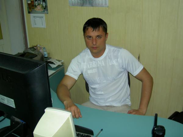 Серёга Билык