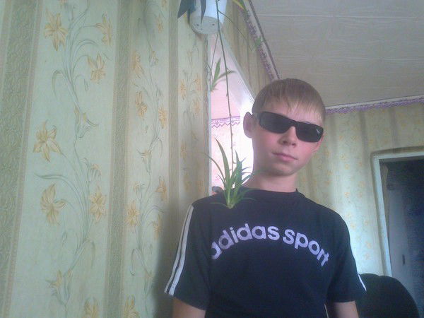 Енна Андрей