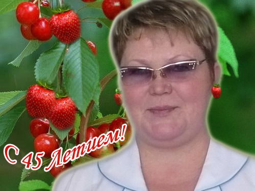 Любовь Бобровникова