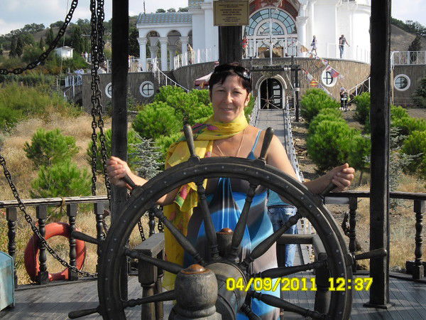 Наташа Игнатченко