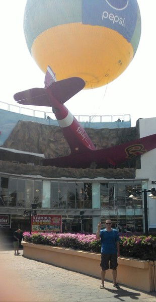 Евгений Балышев