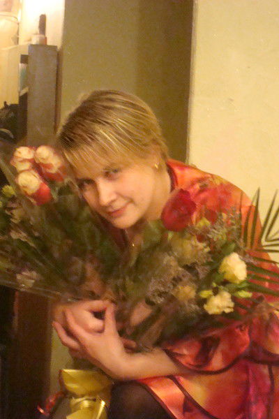 Екатерина Наумова