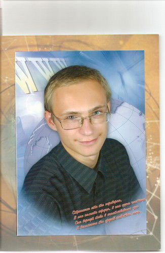 Павел Емельянов