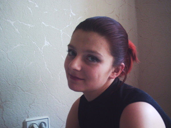 Вероника Просина