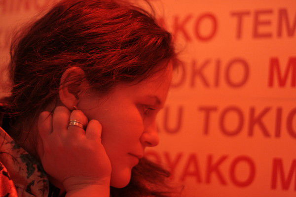 Ольга Крупченко