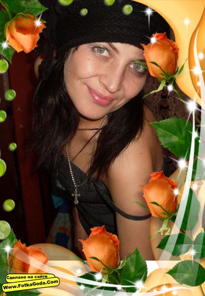 Ольга Шелегина