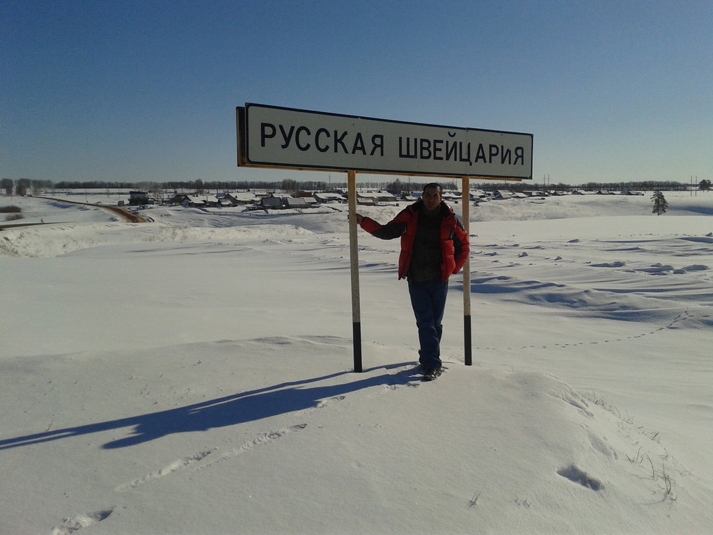 Рустам Норхужаев