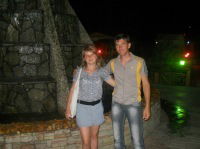 Юля Грошева