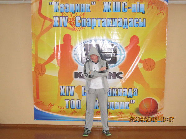 Вадим Пискунов