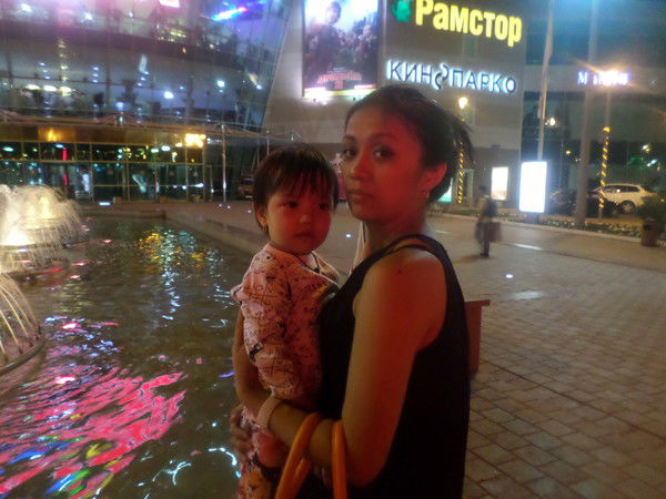 Дева Земная