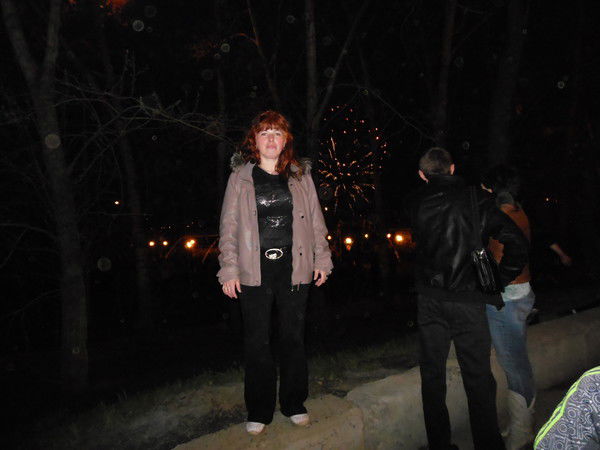 Елена Елена