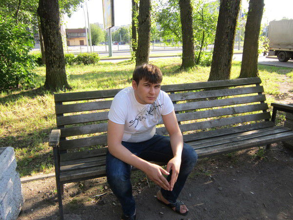 Парнишка С Района