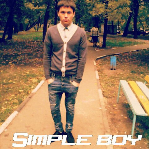 Мирлан Жаныбаев