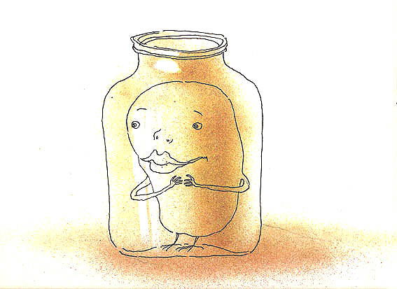 Екатерина Липовцева