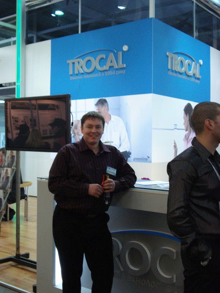 Владимир Конкорд