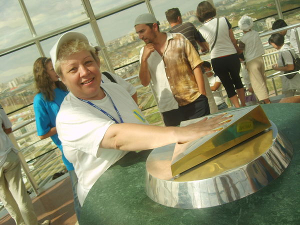 Нина Каракатова