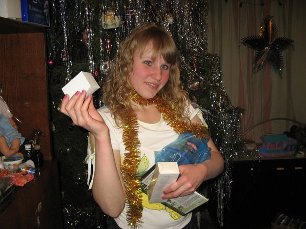 София Гридчина