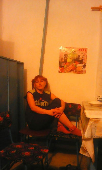 Ekatirina Kyshnareva