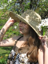 Леся Гейченко