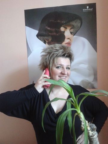 Мила Ивушкина