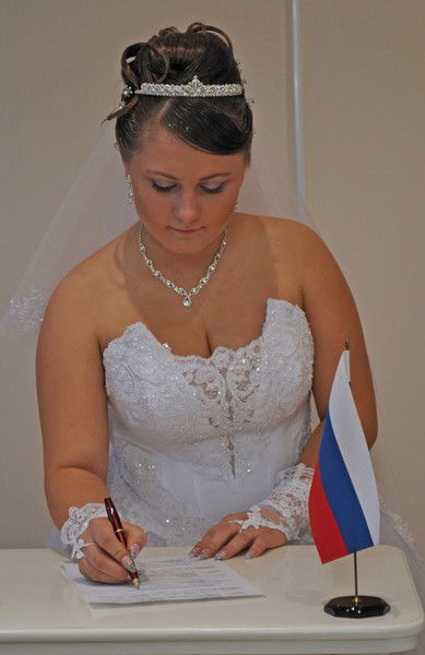 Екатерина Катцына