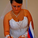 Екатерина Катцына