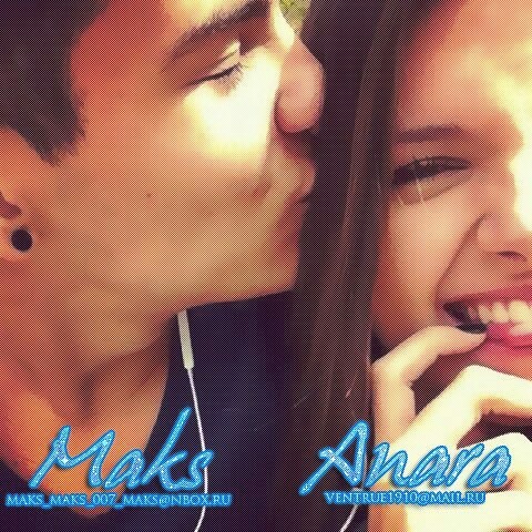 ★•maks• Mak •★