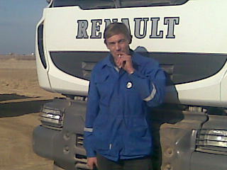 Александр Стуров