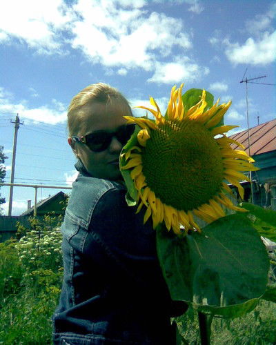 Таня Митрофанова