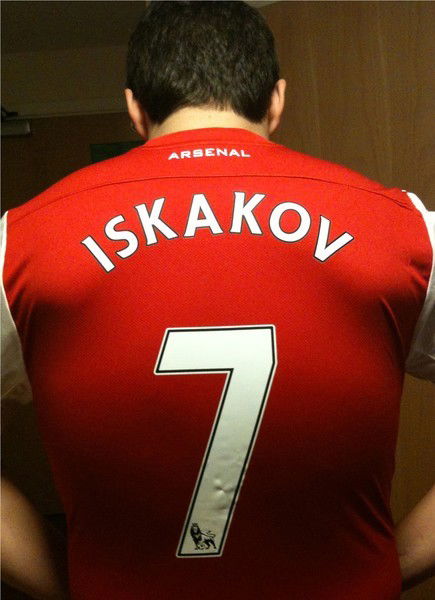 Азамат Искаков